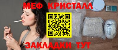 гидра Бузулук