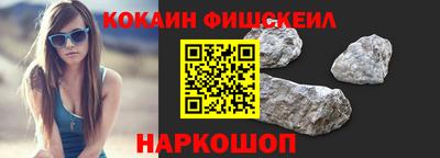 гидра Бузулук