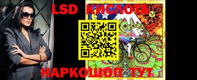 прущая мука Будённовск
