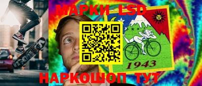 гидра Бузулук