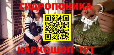 трава Бугуруслан