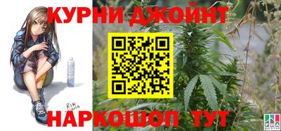 трава Бугуруслан