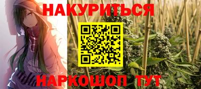 гидра Бузулук