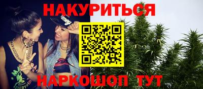 прущая мука Будённовск