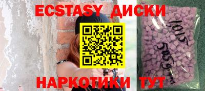 прущая мука Будённовск