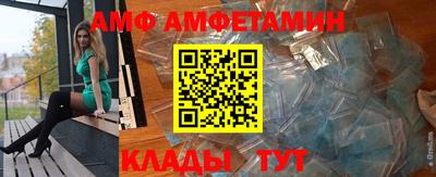 прущая мука Будённовск