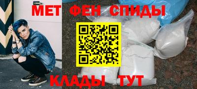 гидра Бузулук