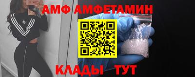 гидра Бузулук