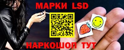 трава Бугуруслан