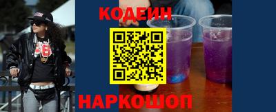гидра Бузулук